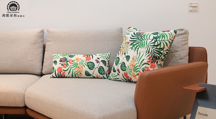 人與空間的交會